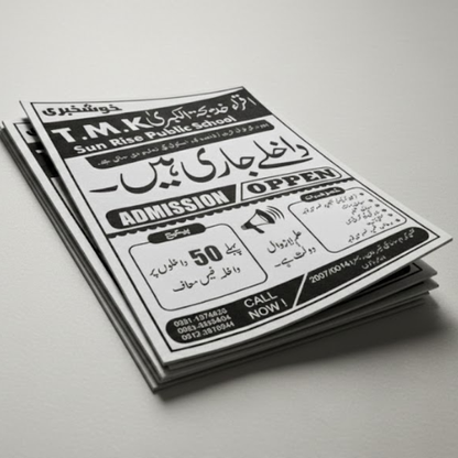 900 Single Color Custom Flyers