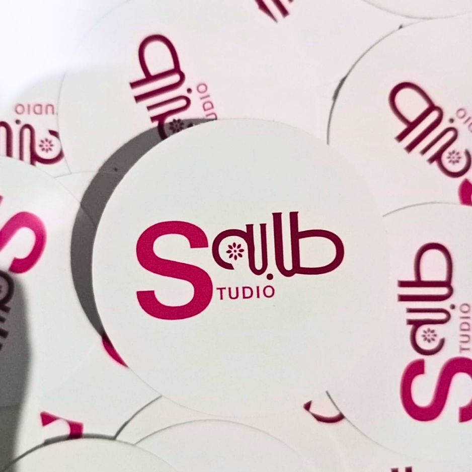 900 Custom Stickers Bundle